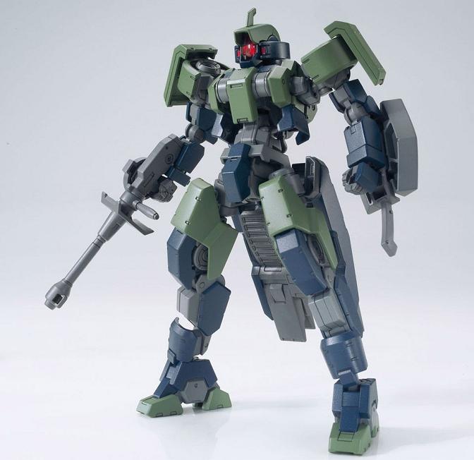 HG GEIRAIL